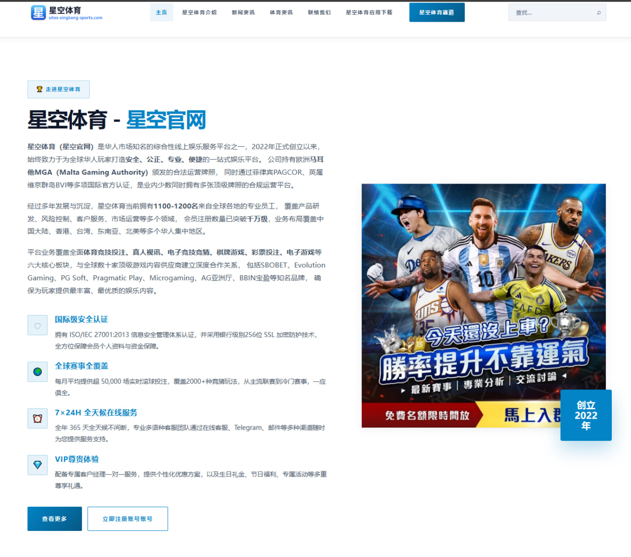林孝埈短道速滑新赛季测试出炉弯道超越能力全面升级解析 - VSPORT